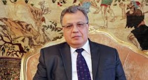 Russian ambassador Andrey Karlov who was assassinated in Ankara, Turkey today 