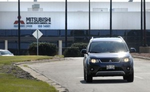 The former Mitsubishi plant in Bloomington (Pantagraph file photo)